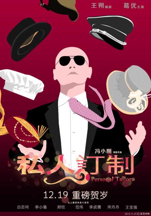 シュクット大学学信网认证办理