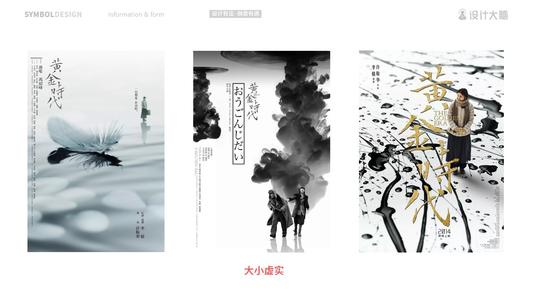做个精仿北岛学院文凭毕业证